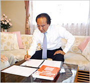 top_soudan01.jpg